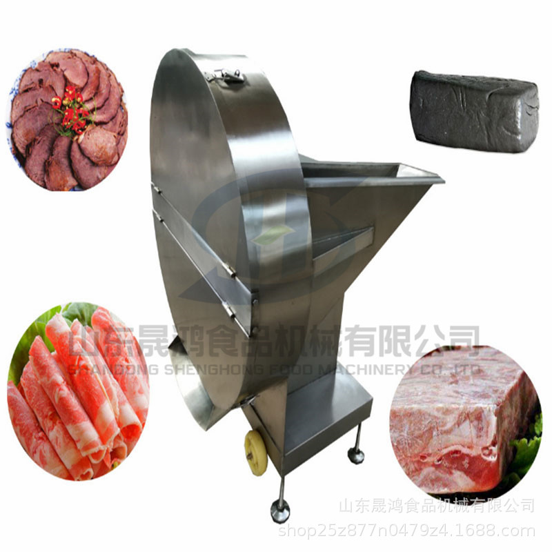 厂家直销 圆盘式不锈钢冻肉刨肉机、商用大型冻肉刨肉机示例图6