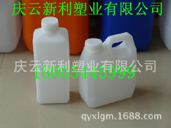 1公斤塑料桶塑料瓶1KG试剂瓶香料桶1L包装桶液体密封桶供应示例图3