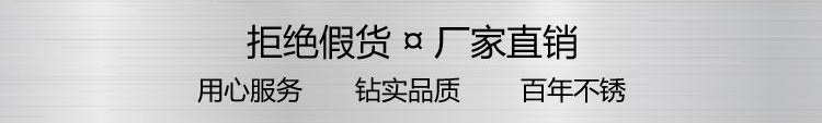 九正三龙不锈钢厕具 农村城镇厕所改造 大口径蹲便器 简易免水冲 厂家批发学校改造蹲便器哈尔宾四川河南学校改造示例图2