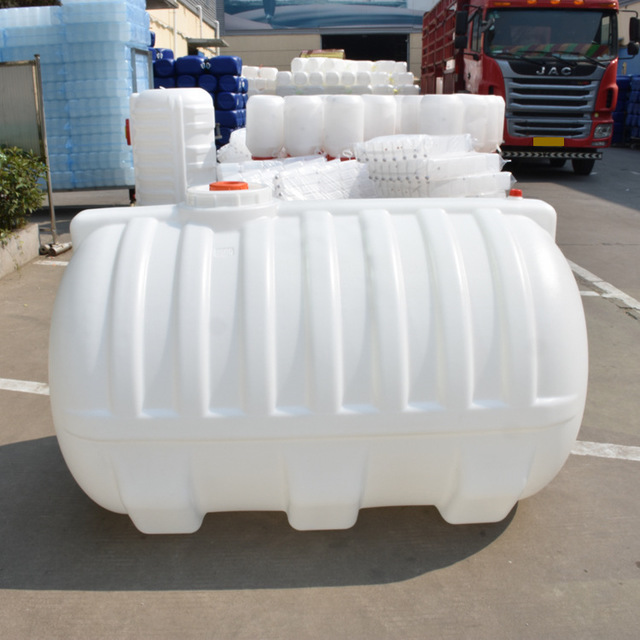 厂家直销1500卧式塑料水桶，车载运水桶，食品级1500塑料大水桶图片