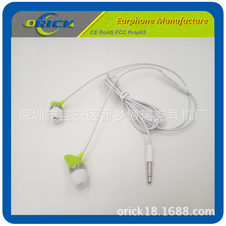 可来图定制耳机工厂定制入耳式绿色小辣椒abs造型卡通耳机