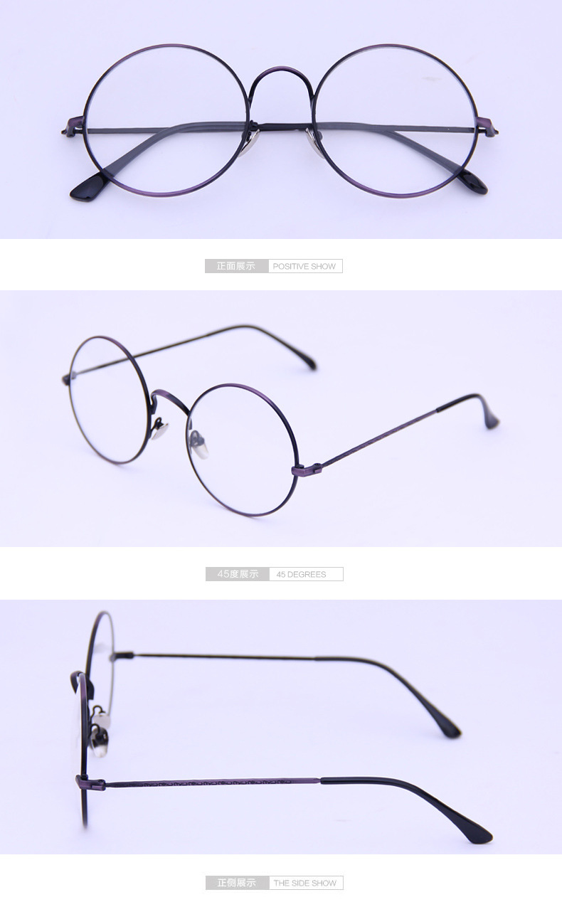 新款金属眼镜框男女复古文艺可配近视圆全框眼镜架装饰平光大眼镜示例图14
