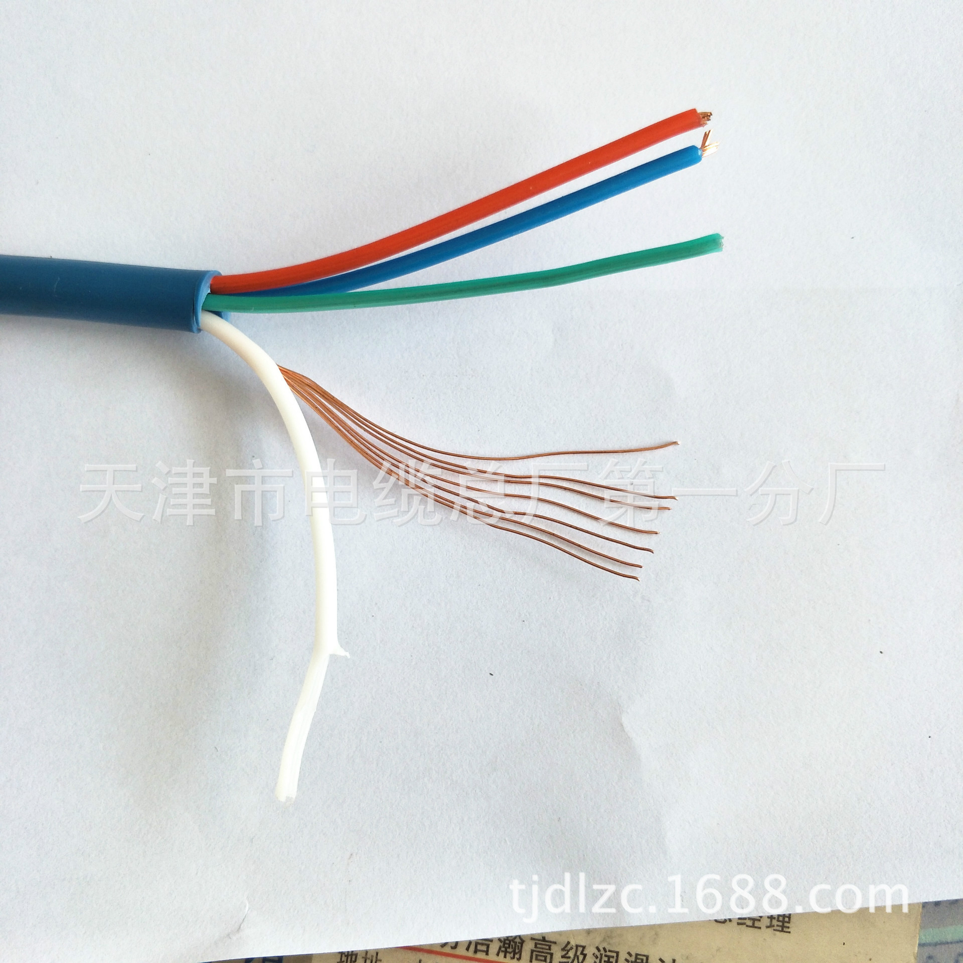 MHYV1*5*7/0.43通信电缆.矿用电缆示例图9