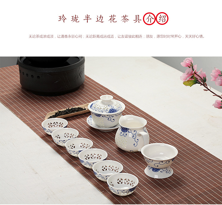 整套玲珑水晶陶瓷茶具套装  镂空制作德化三才碗茶具可定制批发示例图52