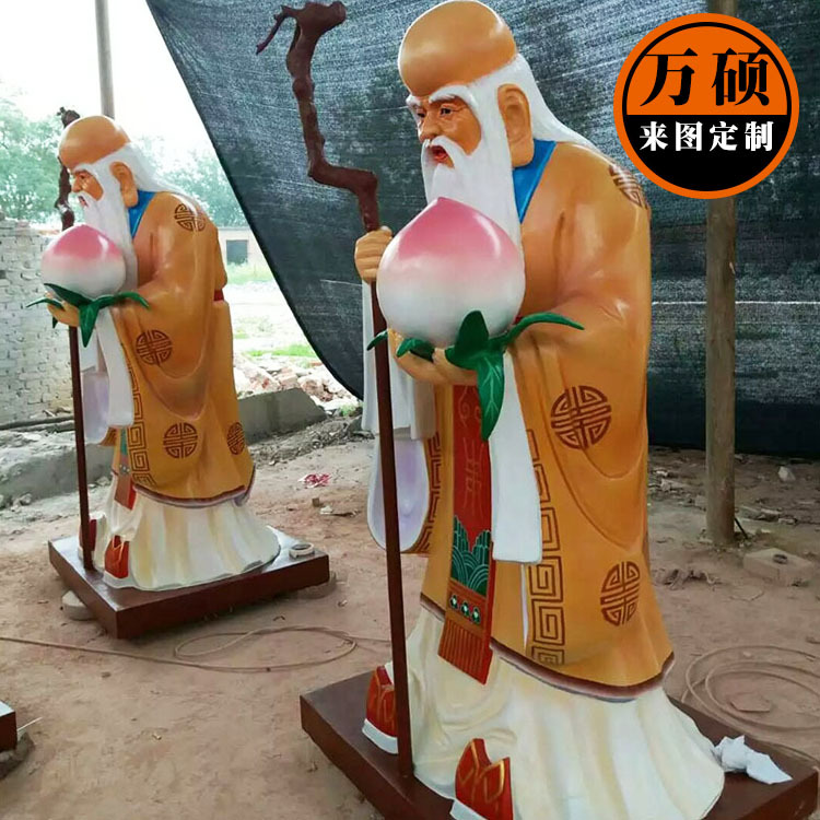 玻璃钢神话人物雕塑 老寿星喜庆节日过寿雕塑 寺庙广场装饰摆件示例图4