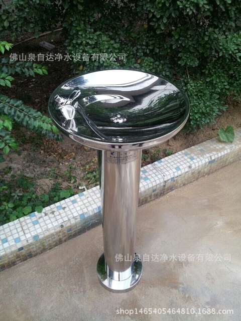 简洁型圆柱单盆户外饮水台QY14-01｜直饮水平台，可定制