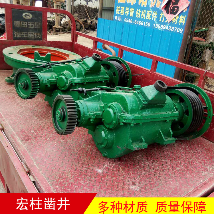钻机配件 上海钻机配件  变速箱  上海300变速箱及配件维修