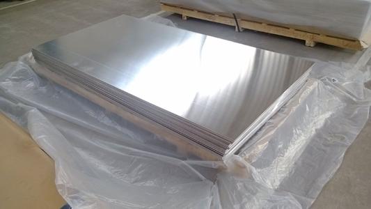 供应3003铝板幕墙铝板生产厂家0.5mm-2.0mm合肥荣龙 支持定制