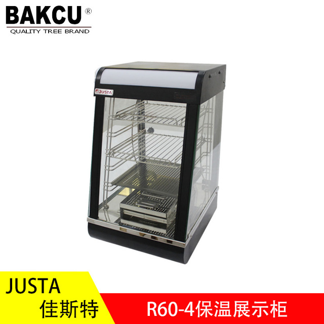 佳斯特型保温柜 R60-4保温展示柜商用电热陈列熟食品披萨保温柜