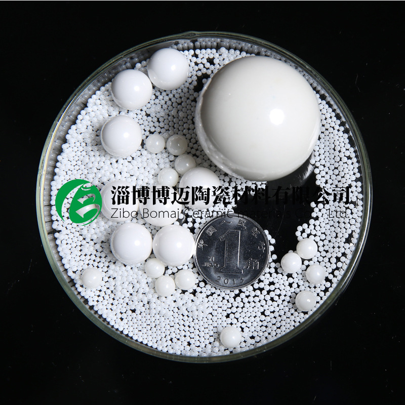 氧化锆珠氧化锆球研磨材料陶瓷球厂家直销高纯陶瓷研磨材料示例图7
