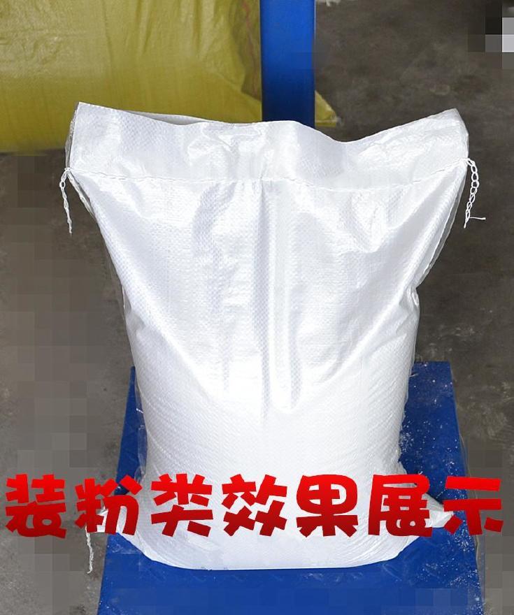 防潮防水蛇皮袋批发 50*82白色防水编织袋厂家 防水包装袋打包袋示例图8