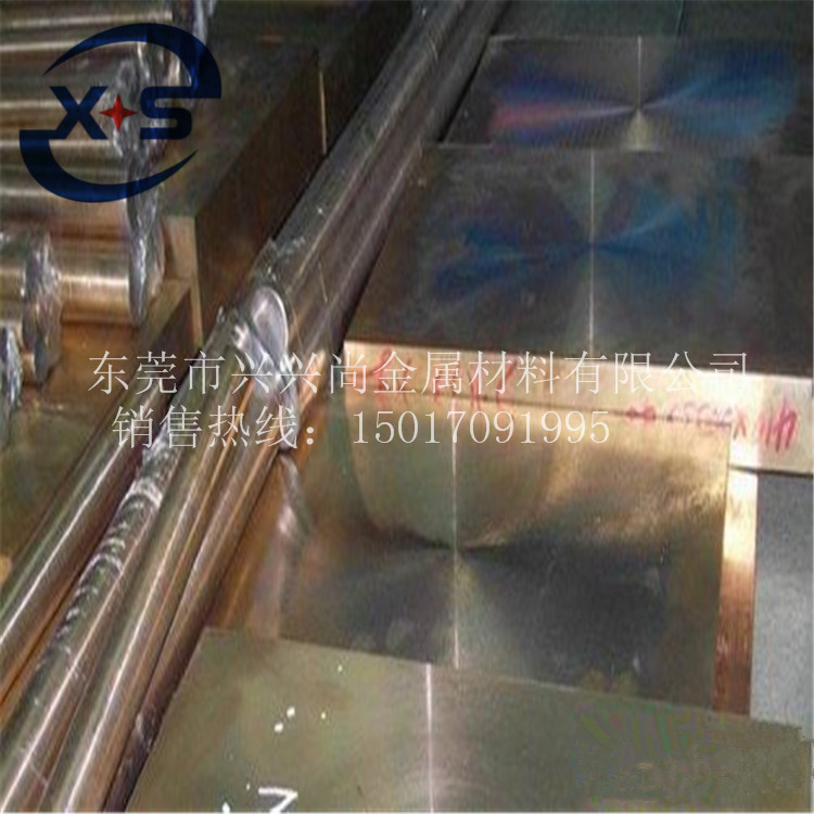 C95400铝青铜棒 进口铝青铜棒 铝青铜板材厂家直销质量保证示例图4