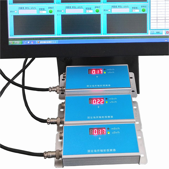 明核 NT6300-MCH 在线式辐射监测系统  辐射测量仪 在线式辐射检测仪图片