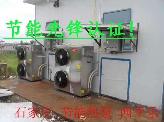 木材空气能烘干设备 高温热泵木材烘干机 节能型烘干机热泵烘干示例图4