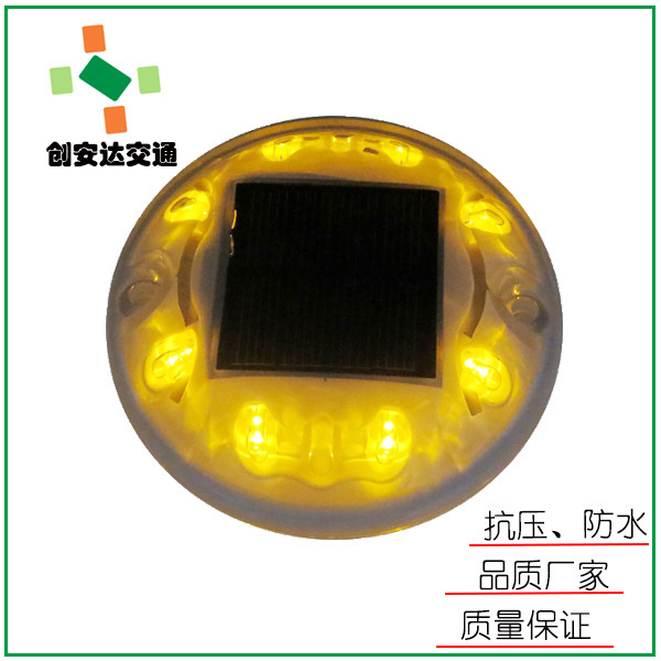 品牌厂家创安达专业生产四面发光道钉 圆形道钉 LED道钉