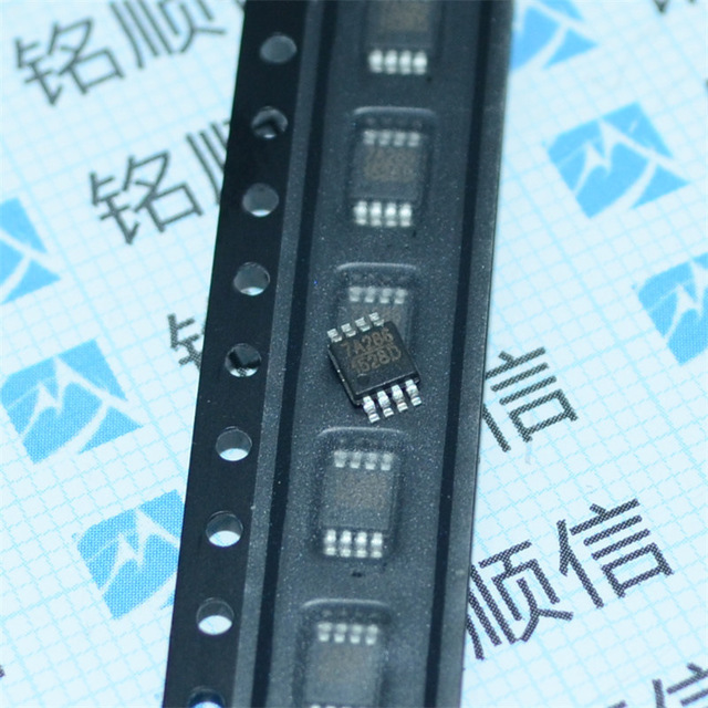 MP1528DK-LF-Z 1528D MSOP8 LED照明驱动器实物拍摄深圳现货原装