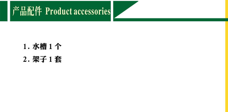 厂家优惠织物防虹吸测试仪防水材料的防虹吸皮革网布防虹吸测试示例图8