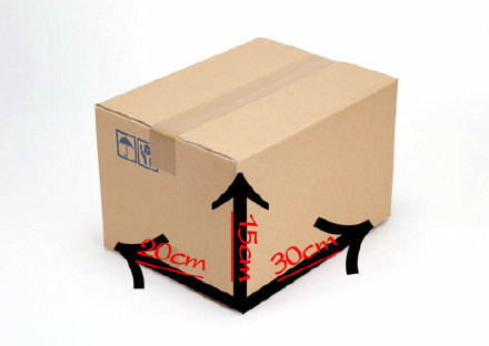 封箱器打包胶带大小号机胶带切割器蓝色封箱带切割面打包器手持示例图27
