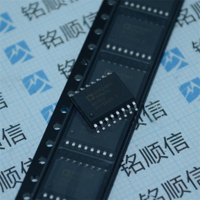 ADM2481BRWZ 隔离RS- 485收发器芯片 出售原装 深圳现货供应图片