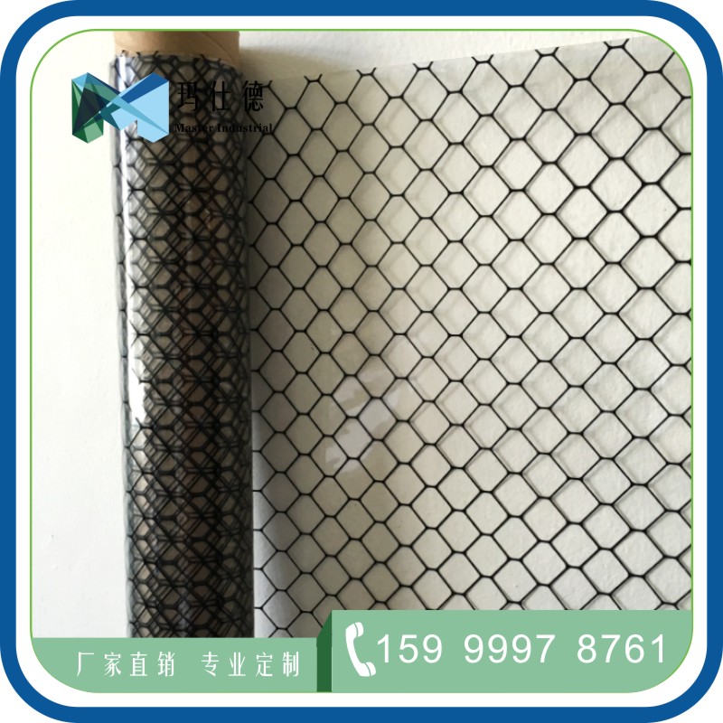 玛仕德专业生产PVC防静电网格帘 防静电薄膜