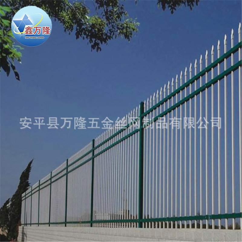 学校围墙锌钢防护栏 工厂铁艺栏杆 定做小区围栏示例图15