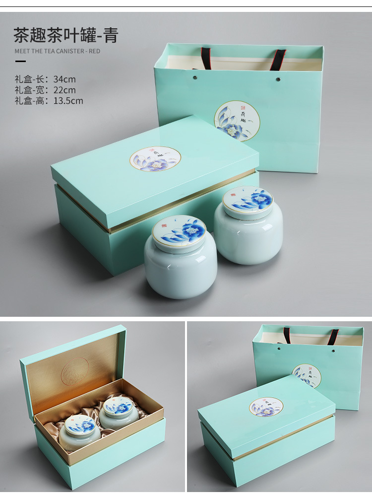 德化中式陶瓷茶叶罐双罐半斤礼盒装定制家用密封便携旅行小茶罐示例图8
