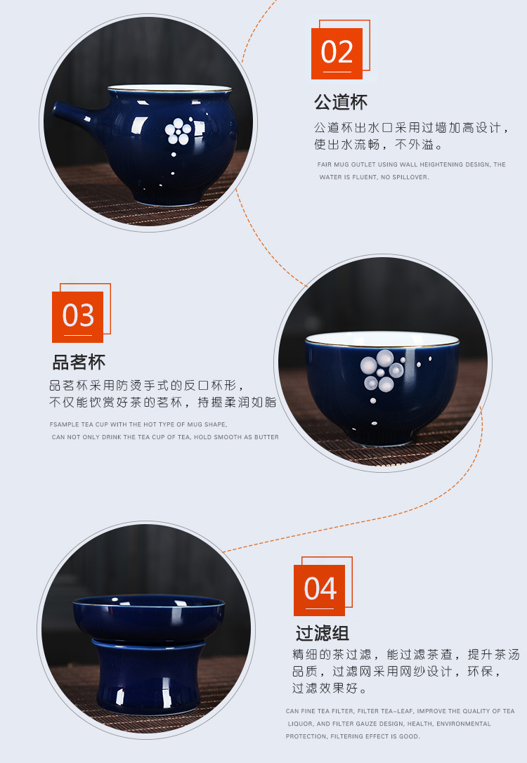 德化长嘴壶茶具套装 2017新款手绘梅花色釉陶瓷茶壶套装一件代发示例图7