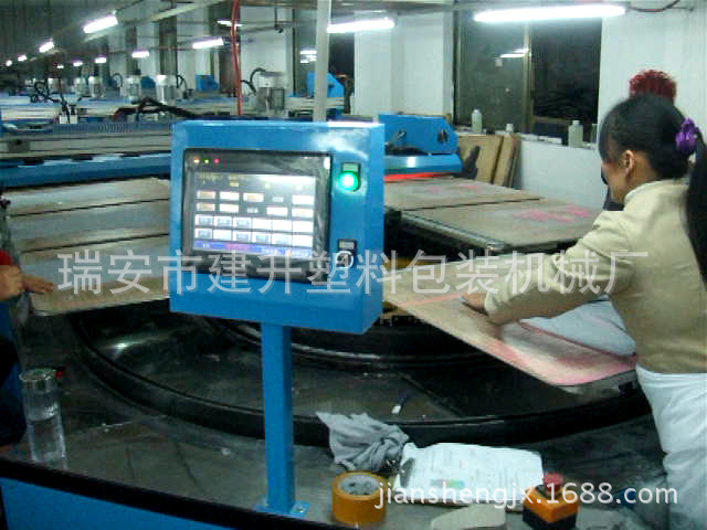丝印机的价格全自动丝印机平面丝印机图片