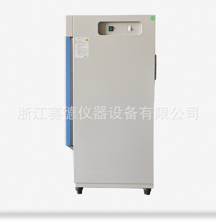 上海一恒 LRH-800F 生化培养箱 生化箱 微生物培养箱 种子发芽箱示例图10