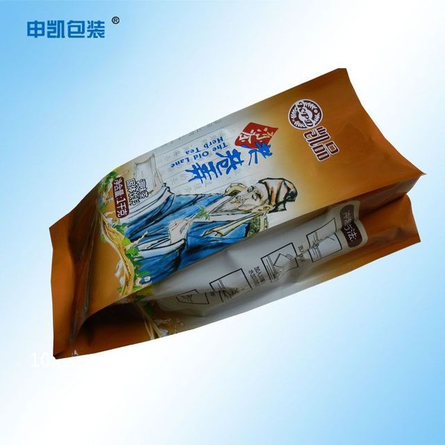 申凯包装食品级铝箔折边袋 固体粉末铝塑袋茶叶铝膜包装袋