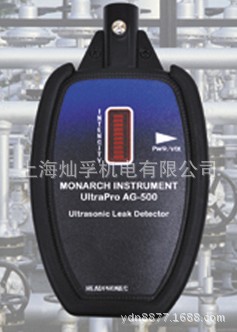 美国进口Monarch蒙那多AG500超声波检漏仪 UltraPro AG500漏检仪示例图3