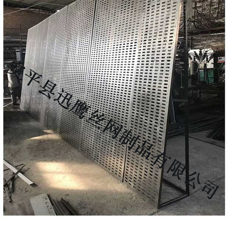 挂800瓷砖洞洞板定制  地砖铁板挂钩展示架  贺州市瓷砖冲孔板示例图1