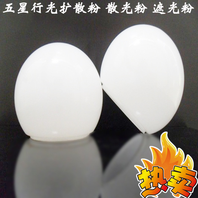 亚克力灯罩光扩散剂 原料PVC光扩散粉 LED耐高温光扩散剂