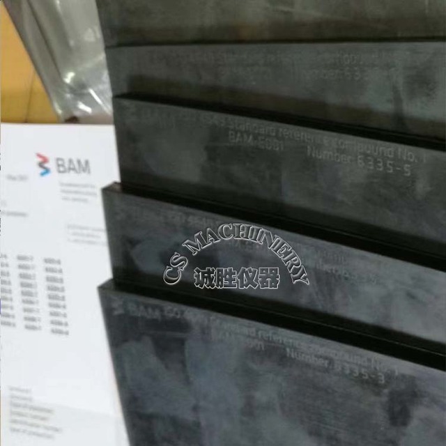 DIN耐磨标准胶 德国原装BAM-E001 标准胶 配合橡胶磨耗机 专用耐磨测试胶 校准砂纸用标准胶图片