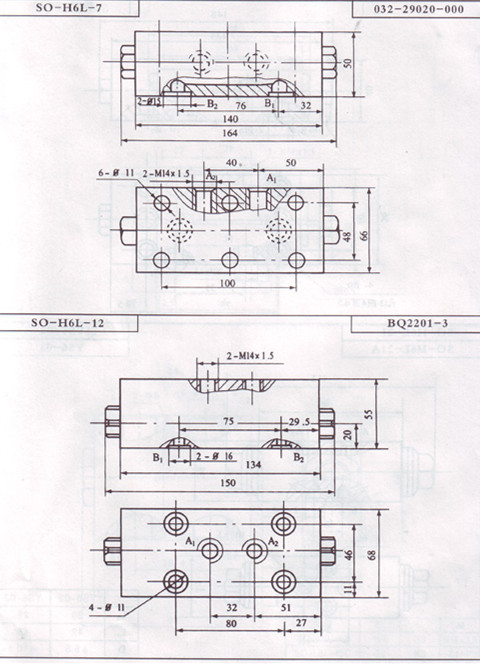 SO-10L板式双向液压锁钻机双向液压锁油缸双向液压锁吊车液压锁示例图2