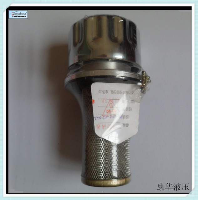 供应康华空滤器PAF2-0.02-0.45-10F，空气过滤器  液压空滤器