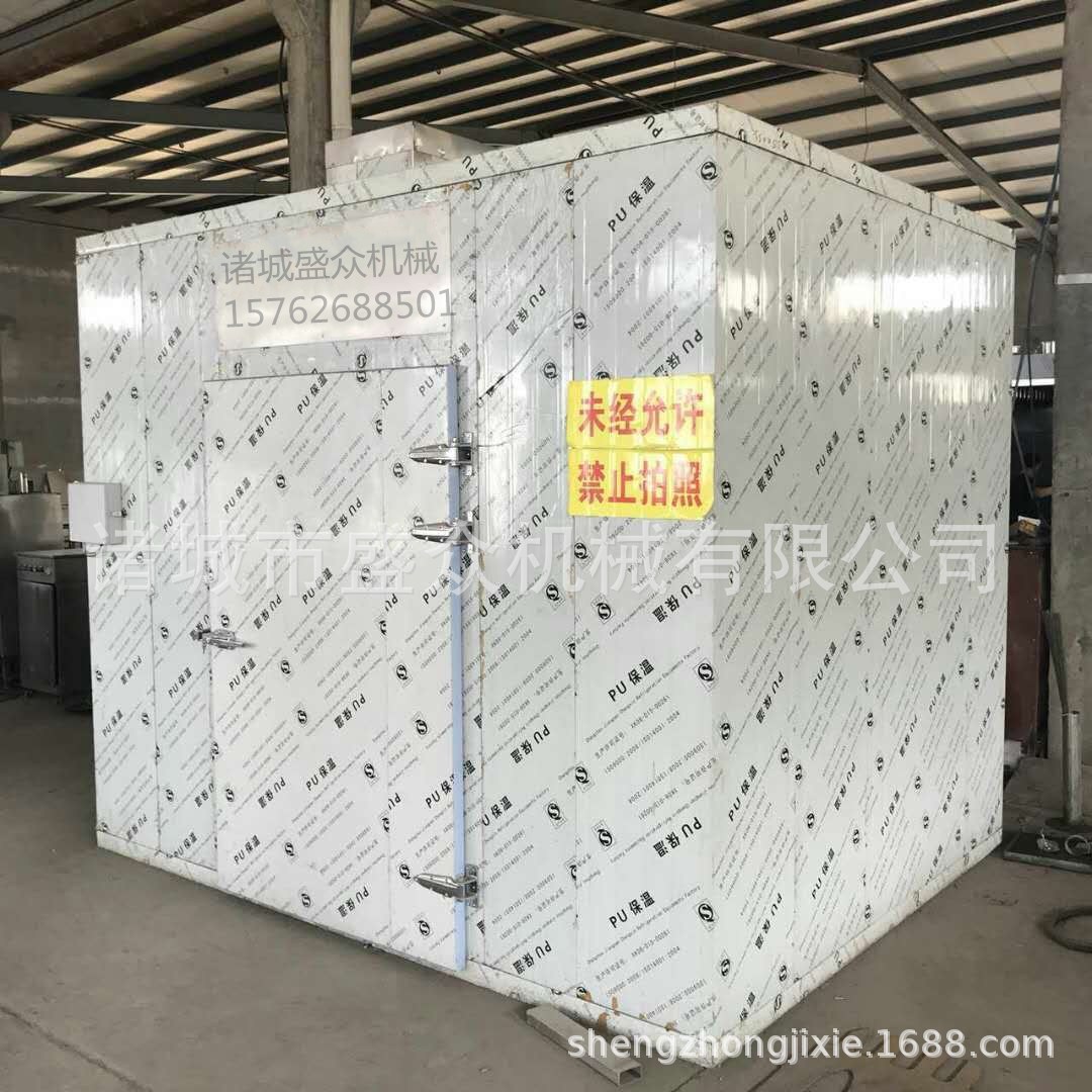 山东潍坊杂粮定型真空包装机食品真空包装机价格示例图33