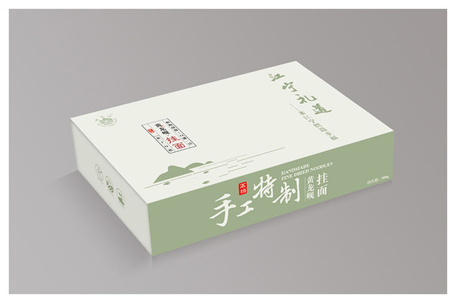 手工挂面包装盒 食品盒定制 南京包装厂