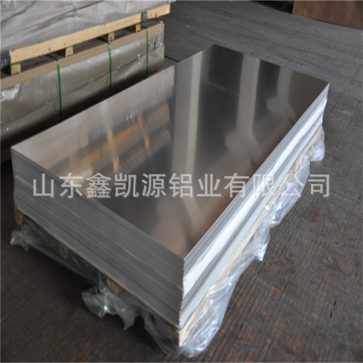 铝板材源头厂家加工销售，纯铝板合金铝板规格齐全量大从优