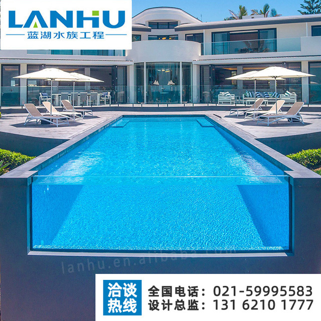 lanhu加工安装大型亚克力游泳池 承接户外游泳池设计工程 来图报价图片