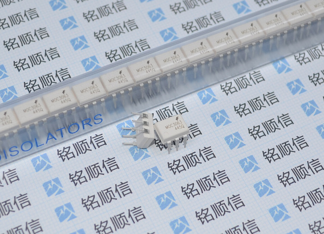 MOC3063光电耦合器DIP6长期原装深圳现货MOC3063M