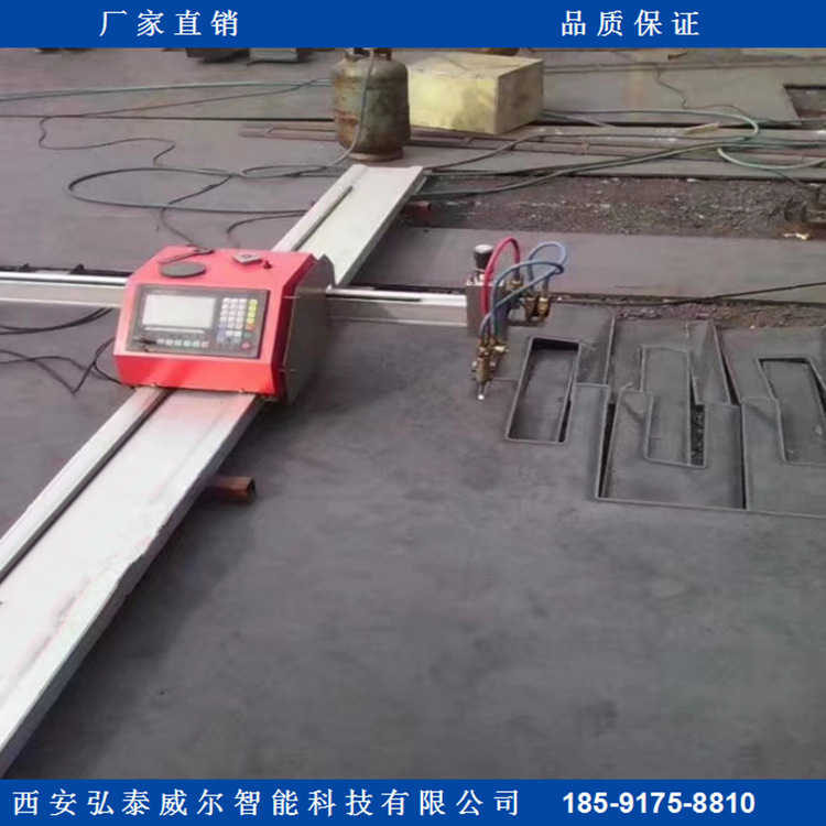 上海方菱数控便携式数控切割机 数控仿形等离子火焰两用切割机示例图2