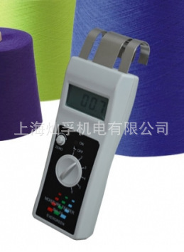 现货CF-SH01便携式纱线测湿仪 纱线湿度检测仪 织物湿度分析仪