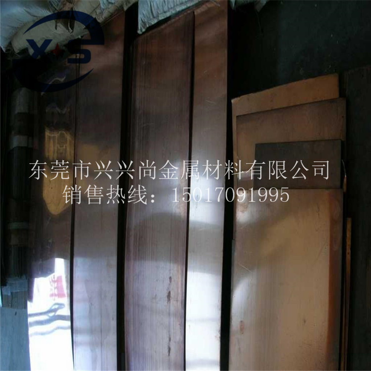 C5210磷铜板 冲压五金用磷铜板 C5191超厚磷铜板 磷铜板厂家图片