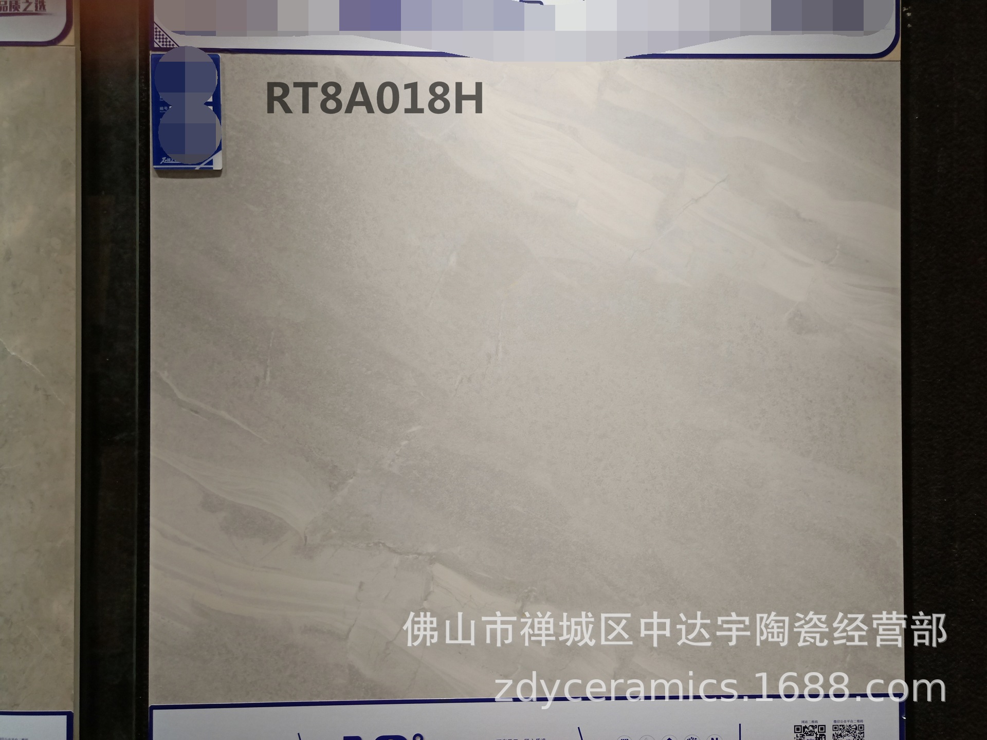 800x800mm负离子柔光通体大理石13mm厚防潮砖地面砖浴室墙面瓷砖示例图15