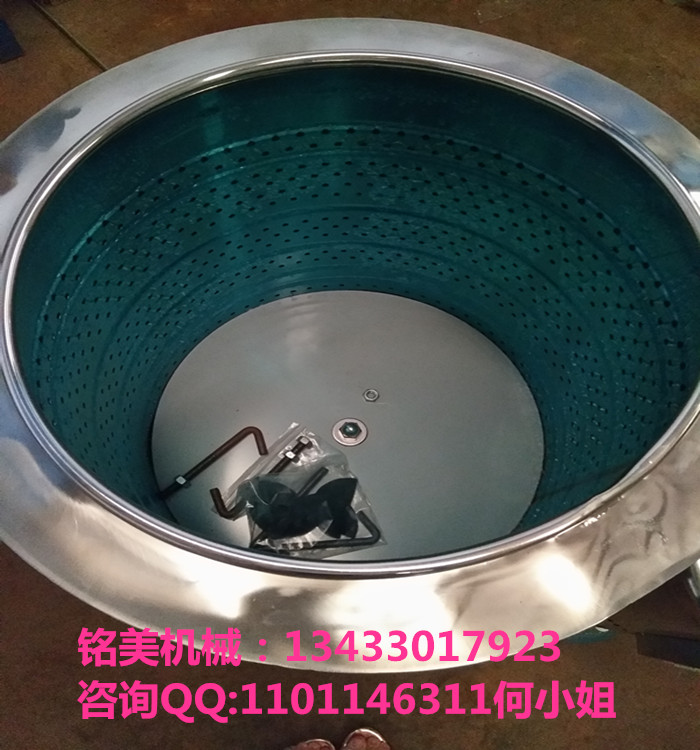 供应广东全新小型脱水机 纺织布料脱水机  不锈钢毛巾衣服脱水甩干机