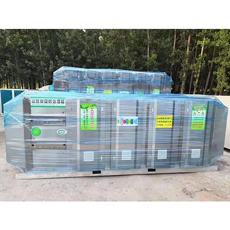 常年出售 林坤  工业光氧催化净化器 生产光氧催化净化器 不锈钢uv光氧净化器