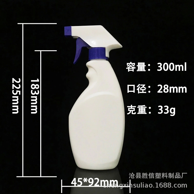 500ml塑料瓶 清洗剂喷雾瓶 油渍净瓶 恒塑厂家发货及时