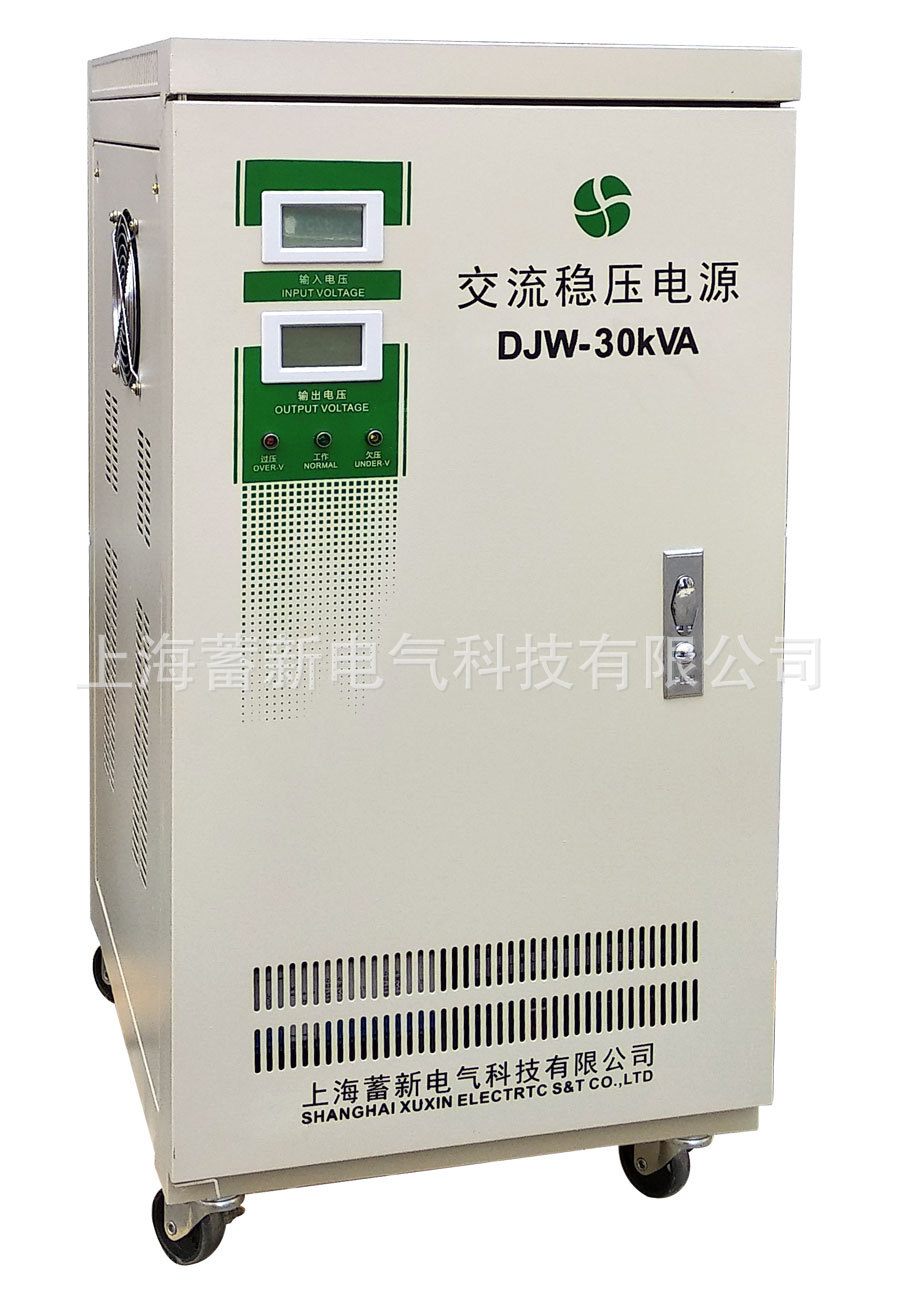 全自动高精度稳压器 15KW工业单相稳压器 120V稳压输出交流电源示例图5