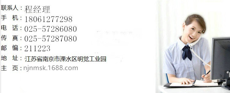 【南京诺曼】圆管虾米弯头机 圆管咬口机生产厂家现货供应示例图11
